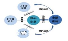 如何将虚拟币安全地卖给个人账户：步骤与技巧