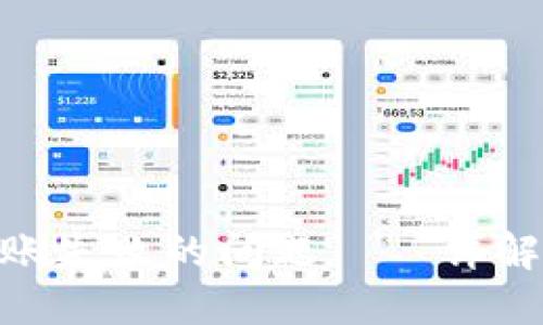 解决Tokenim转账失败的问题——详解原因与解决方案