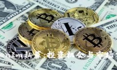 TokenIm私募：投资机会与市
