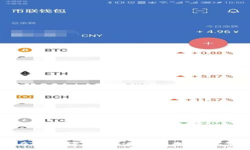 如何在火币网上将Tokenim转换为ETH：完整指南