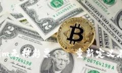 全解析：Tokenim无损彩票—
