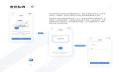 Tokenim安卓版钱包下载：如