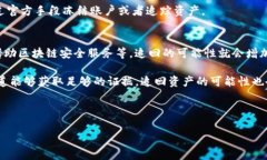    如何追踪被盗的Tokenim？