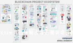 Tokenim钱包的缺点及其解决