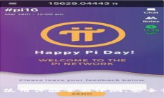 Tokenim硬件钱包使用体验全