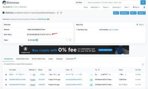 如何通过Tokenim购买带宽：详细指南