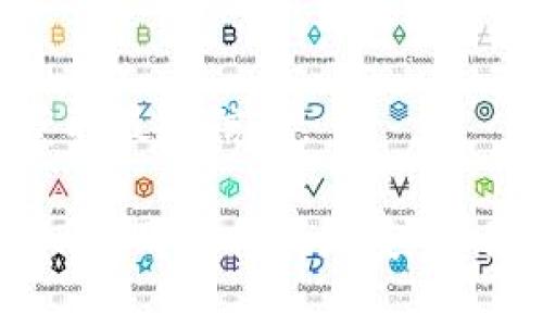 biao ti如何在Tokenim中导入钱包并选择地址/biao ti  
Tokenim, 导入钱包, 钱包地址, 加密货币/guanjianci

在当今的数字货币世界，拥有一个功能强大的加密钱包是非常重要的。Tokenim是一款受到广泛欢迎的加密钱包，用户可以通过它管理和交易各种加密货币。本文将详细介绍如何在Tokenim中导入钱包以及如何选择钱包地址。在此过程中，我们将深入探讨相关问题和使用技巧，以帮助用户更好地操作和管理他们的加密资产。

Tokenim钱包简介
Tokenim是一款安全、易用的数字货币钱包，支持多种加密货币的管理。它不仅提供了私钥管理、交易记录查看等基础功能，还有多种安全措施来保障用户资产的安全。Tokenim钱包具有用户友好的界面，适合初学者和有经验的用户使用。

导入钱包的必要性
在使用Tokenim进行交易或管理加密资产时，很多用户可能会选择导入已有的钱包。这种做法的好处有很多，主要包括：
ul
  li方便管理多个钱包：如果用户已经拥有多个钱包，将它们导入Tokenim能够在一个界面内进行统筹管理。/li
  li安全性：Tokenim提供高等级的安全保障，用户可以放心在此平台上管理自己的资产。/li
  li便捷的交易功能：通过导入钱包，用户能够更加便捷地进行转账和交易。/li
/ul

如何在Tokenim中导入钱包
导入钱包的步骤相对简单，用户只需遵循以下步骤：
ol
  listrong下载并安装Tokenim：/strong首先，确保你已经在官方网站或应用商店下载并安装了最新版本的Tokenim钱包应用。安装完成后，打开应用程序。/li
  listrong选择“导入钱包”选项：/strong在Tokenim的主界面中，找到并点击“导入钱包”选项。该选项通常会在欢迎页面显著位置，用户很容易找到。/li
  listrong输入助记词或私钥：/strong按照提示，输入你要导入的钱包的助记词或私钥。这是确认你对该钱包拥有什么权利的重要步骤，务必确保输入的信息准确无误。/li
  listrong验证身份：/strong为了保障安全，Tokenim可能要求用户进行身份验证。根据提示完成验证，确认后继续。/li
  listrong选择钱包地址：/strong导入完成后，用户可以选择希望使用的地址。Tokenim会显示与导入的钱包相关联的所有地址，用户可以根据需要选择相应的地址进行后续操作。/li
/ol

如何选择钱包地址
在导入钱包后，选择合适的地址是进行交易的关键步骤。以下是一些选择地址时需要考虑的因素：
ul
  li地址的用途：不同的地址可能具有不同的用途，例如，有些地址可能用于接收资金，有些则可能是用于日常交易./li
  li区分主地址和子地址：如果你的钱包支持多个地址，选择主地址作为日常交易使用，可以更方便管理交易记录。/li
  li安全性和隐私：考虑使用新生成的地址进行交易，以增强隐私保护。/li
/ul

可能相关的问题
在使用Tokenim进行导入钱包和选择地址的过程中，用户可能会遇到一些问题。以下是四个可能的问题及其详细解答。

问题一：什么是助记词？为什么要保护它？
助记词是用于恢复加密钱包的一组通常由12到24个单词组成的词。每当用户创建一个新的钱包时，系统会自动生成一组助记词。助记词的作用在于帮助用户在丢失密码或设备时恢复钱包账户。

保护助记词至关重要，因为任何获得助记词的第三方都能完全控制你钱包中的资产。因此，最佳的做法是将助记词写在纸上并存放在安全的地方，避免将其保存在可公开获取的数字环境中。如果助记词被盗用，用户可能会面临巨大的财务损失。

问题二：Tokenim导入钱包后如何查看资产和交易记录？
导入钱包后，查看资产和交易记录的过程非常简单。用户可以随时浏览他们钱包中的所有资产...

的页面通常会显示每种加密货币的详细信息，包括当前余额、交易历史等。用户可以点击每一种加密货币，访问更详细的交易记录和操作选项。

在Tokenim中，要查看交易记录，用户通常需要进入“交易”标签页。在这个界面中，可以查看最近的交易，包括交易时间、金额和地址等细节。用户还可以筛选交易记录，如按日期、交易状态等，确保快速找到所需信息。

问题三：在Tokenim中如果忘记了助记词该怎么办？
忘记助记词可能会让用户感到不安和困惑，这是因为失去助记词等同于失去控制钱包的能力。可行的解决方法有以下几种：

ul
  li检查是否有备份：很多用户在创建钱包时会建议备份助记词，检查你是否有保留这份备份。/li
  li尝试记忆：有时候用户可能可以记起助记词的某些部分，任何拼写或顺序的错误都可能导致无法恢复钱包。/li
  li寻求帮助：如果还无法恢复，用户可以寻求相关专业角度的技术支持，但请注意保护私人信息，特别是助记词。/li
/ul

遗忘助记词的后果是严峻的，因此在使用任何加密钱包时，务必要确保助记词都是保存在安全的位置。

问题四：Tokenim支持哪些类型的加密货币？
Tokenim目前支持多种主流和小众的加密货币。具体支持的货币种类可以在官方网页或应用内查看，常见的包括：

ul
  li比特币（BTC）/li
  li以太坊（ETH）/li
  li瑞波币（XRP）/li
  li莱特币（LTC）/li
  li其他多种代币和ERC20标准数字资产/li
/ul

用户在导入钱包时，应该关注所需管理的资产类型，以选择最佳的操作方式。支持的货币数量和种类可能随着Tokenim的更新而变化，建议定期检查以获取最新信息。

总之，在Tokenim中导入钱包和选择地址是简单而又至关重要的过程。通过理解助记词的重要性、资产管理方式、应对意外情况的方案以及支持的加密货币，用户将能更安全、便捷地使用Tokenim进行数字资产的管理和交易。