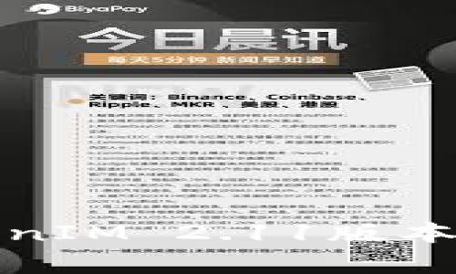 全面解析TokenIM 2.11版本的功能与优势