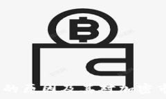   Tokenim 倒闭的原因及其对