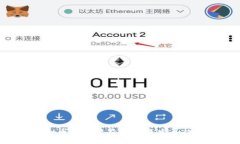 SSD虚拟币的崛起及其未来