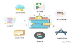 贝壳上市与虚拟币的未来