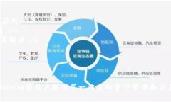 baioti如何在Tokenim TRX钱包中