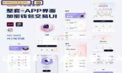 兔子币：揭秘这一新兴虚