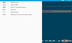 如何解决Tokenim忘记密匙的