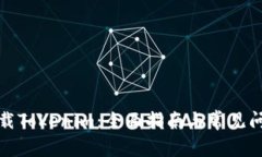 如何下载Tokenim：全面指南