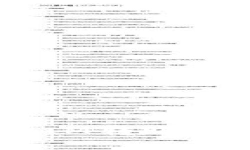 如何有效查询TokenIM转账记录：详细步骤与技巧