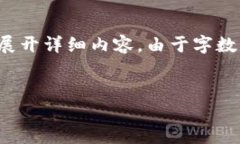 在这个请求中，我将为您