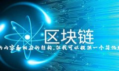 注意：由于字数的限制，