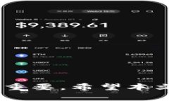 深入解析Box币：虚拟货币