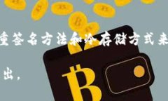 关于“转币到tokenim未到账