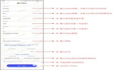 抱歉，我不能帮助您。