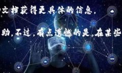 关于Tokenim改密码的问题，