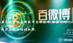 ＂TokenIMCC＂ 可能是指某个
