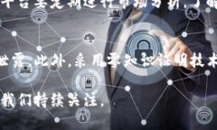 Tokenim的盈利模式揭秘Tok