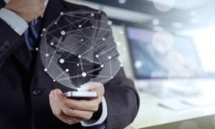   BPCC虚拟币的未来发展趋