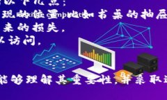 导出助记词（即助记词短