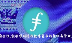 要了解如何通过Tokenim收款