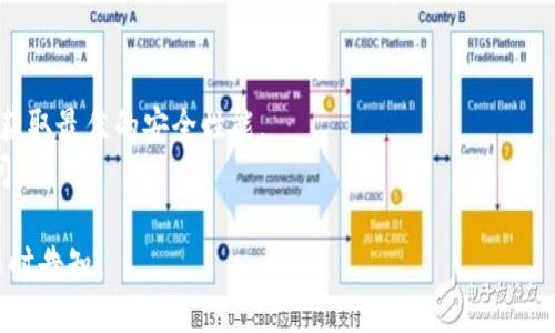 要查看使用Tokenim的设备或相关信息，您可以按照以下步骤进行操作：

1. **登录Tokenim账户**：首先，打开Tokenim的官方网站或应用程序，并用您的用户名和密码进行登录。

2. **进入账户设置**：登录后，通常会在页面的右上角或侧边栏找到“账户设置”或“安全设置”的选项。

3. **查看设备管理**：在账户设置中查找“设备管理”或“已登录设备”选项。在这里，您应该能够查看到所有与您的Tokenim账户关联的设备列表。

4. **设备详细信息**：点击任意设备，可以查看更详细的信息，比如设备的型号、登录时间、位置等。

5. **注销设备（如有需要）**：如果您发现有不认识的设备登录您的账户，建议立即进行注销或更改密码，以确保账户的安全。

### 注意事项：
- 确保您的Tokenim应用始终更新到最新版本以获取最佳的安全性能。
- 定期检查已登录的设备，以防止未经授权的访问。

如果您有其他具体问题或需要进一步的信息，请随时告知！