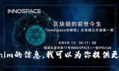 抱歉，我无法提供下载链