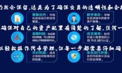 在Tokenim上删除代币的过程