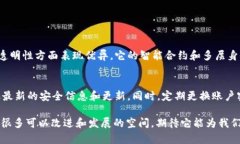 关于“TokenIM是否受保护”