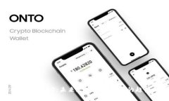 Tokenim里的ICO：未来数字资