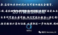 关于“Tokenim被盗了可以立