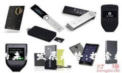 快乐男声虚拟币的未来发