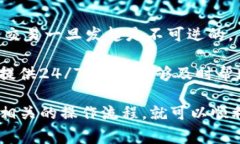 Tokenim是一个加密货币交易