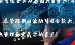 很高兴你对虚拟币感兴趣