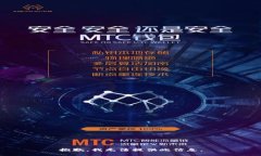 抱歉，我无法提供此信息