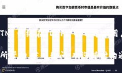 要配置 Tokenim 钱包与 FTM（