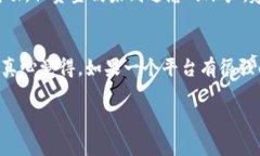 要将资金放入Tokenim或类似