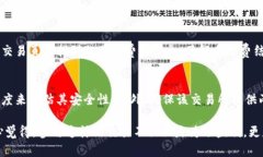 要出售 Tokeni (TKN) 和 USDT（