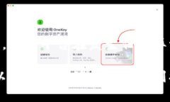 如果您在使用 Tokenim 或类