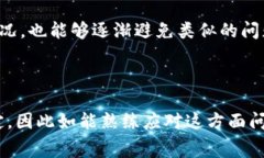 在进行Tokenim（一般指代某
