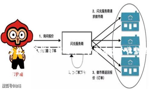 关于Tokenim钱包能够新建多少收款地址，这个数量可能会因钱包的设计和开发者的设置而有所不同。一般来说，大多数数字钱包都允许用户创建多个收款地址，以便于管理和隐私保护。不过，具体的数量限制可能需要查阅Tokenim钱包的官方文档或相关支持页面来确认。

如果您对Tokenim钱包有进一步的使用疑问或需要获取特定的帮助，建议直接前往Tokenim的官方网站或者他们的客户支持渠道进行查询。