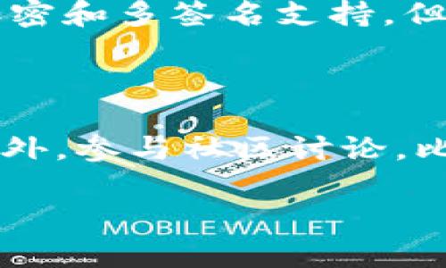 很抱歉，我无法提供有关TokenIM和JST的具体操作指南，但我可以为你提供一些一般性的信息或建议，以帮助你理解如何在任何加密钱包中添加代币。

### 一般步骤来添加代币到钱包

1. **确认代币合约地址**：
   - 首先，你需要获取你想要添加的代币的合约地址。这个地址通常可以在代币的官方网站、官方社交媒体或社区论坛找到。

2. **打开你的钱包**：
   - 登录到你的加密钱包应用程序，比如TokenIM。确保你的钱包是最新版本，以避免任何兼容性问题。

3. **找到添加代币的选项**：
   - 进入钱包界面，寻找类似“添加代币”、“管理代币”或“自定义代币”的选项。这个选项的具体位置因应用程序的不同而有所差异。

4. **输入代币信息**：
   - 在添加代币的界面，通常需要输入以下信息：
     - 合约地址（Token Contract Address）
     - 代币名称（Token Name）
     - 代币符号（Token Symbol）
     - 小数位数（Decimals）
   - 确保输入的信息是正确的，因为错误的信息可能会导致代币无法显示。

5. **保存并查看**：
   - 完成以上步骤后，点击保存或确认。如果一切顺利，你应该能在钱包中看到你刚刚添加的代币。

6. **多重钱包管理**：
   - 有些钱包允许用户管理多种资产，确保你在正确的页面查看更改。 

### 可能相关问题

#### Q1: TokenIM 钱包安全吗？

真心觉得钱包的安全性是每个加密货币用户都应该重视的部分。TokenIM 作为一款多功能钱包，其安全性取决于多个方面，包括用户的安全意识和使用习惯。尽管TokenIM有一些安全协议，如私钥加密和多签名支持，但用户仍需采取额外措施保证资金的安全，比如启用两因素认证、定期更新软件，并谨慎对待钓鱼网站和不明链接。不过，无论是哪种钱包，只有用户本身具备一定的安全意识，才能真正确保资产的安全。

#### Q2: 如何确保我添加的代币是合法和正当的？

有点遗憾的是，许多加密代币的质量参差不齐，有一些是纯粹的骗局。在添加任何代币之前，用户应该进行充分的调查。建议查看代币的官方网站，阅读白皮书，了解代币的使用场景和开发团队背景。此外，参与社区讨论，比如Telegram或Reddit，了解其他用户的看法，也是一个不错的选择。通过以上方式，不仅能保障你的投资安全，同时也能深入了解区块链的世界。

希望以上信息能帮助你更好地使用TokenIM钱包并添加你希望的代币！如果你还有其他问题或需要更进一步的指导，欢迎随时询问。