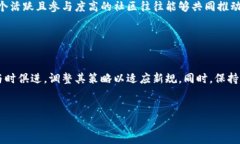 Tokenim的去中心化特性取决