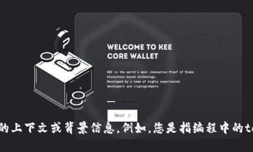 如果你是指如何在某个应用或系统中将“token”换成“人名”，请提供更多的上下文或背景信息。例如，您是指编程中的token词，还是在某个特定平台处理人名的方式？这样我可以更好地帮助你。